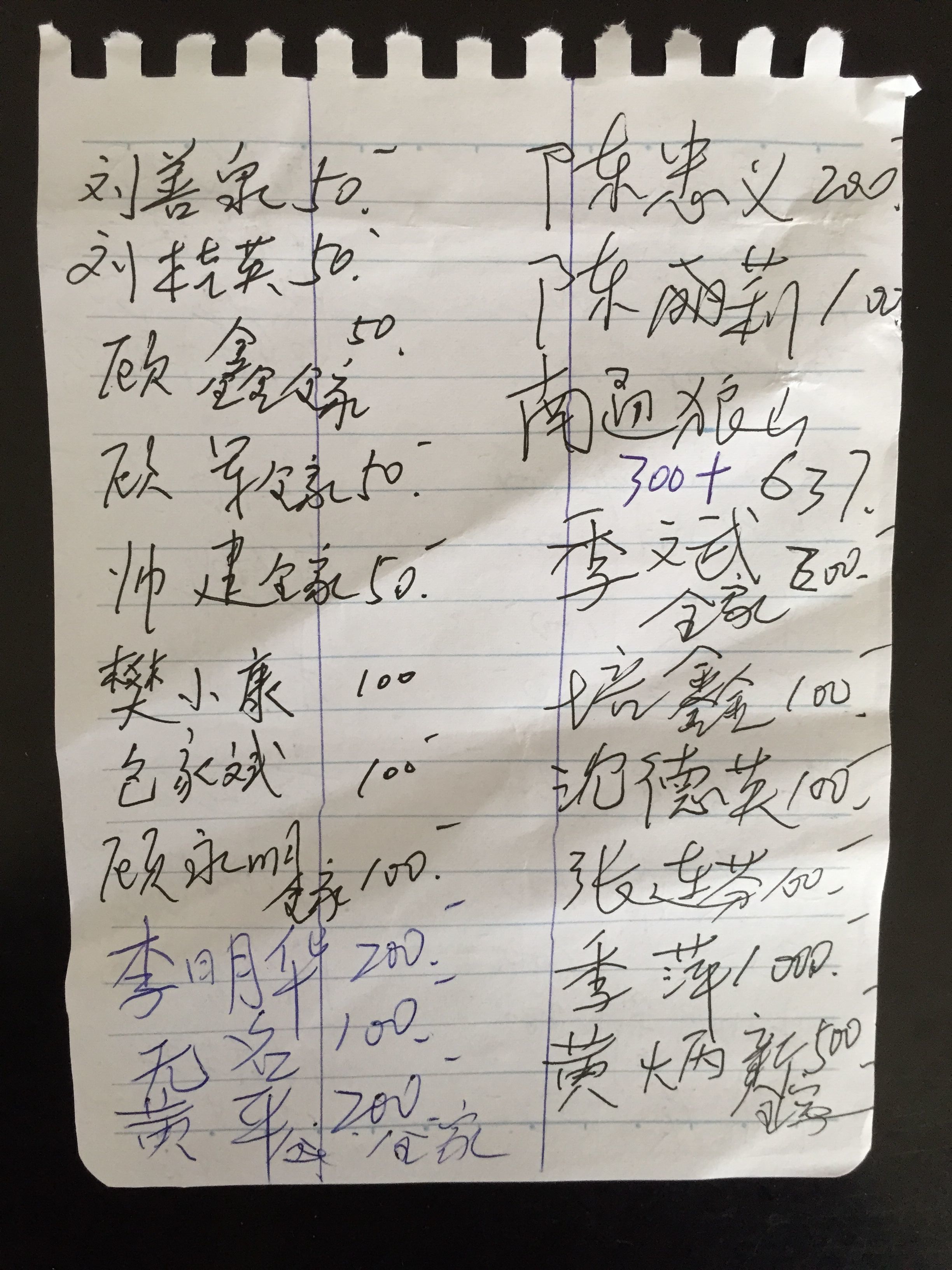 QQ图片20150328082239.jpg